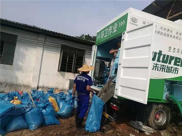 綦江工业污泥压干处理